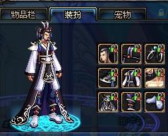 马蒂诺在新 马蒂诺在新