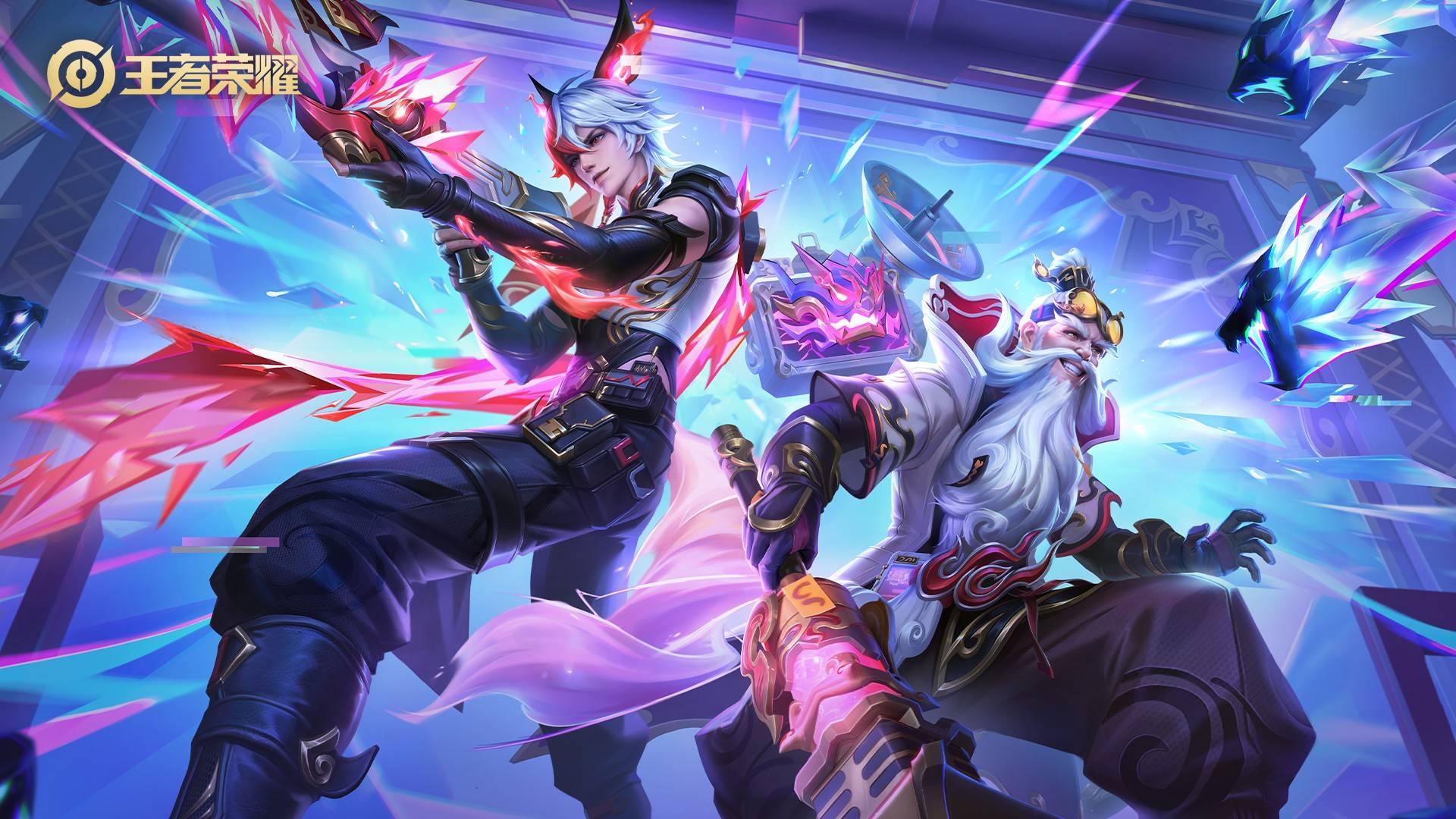 仅体现在球 仅体现在球