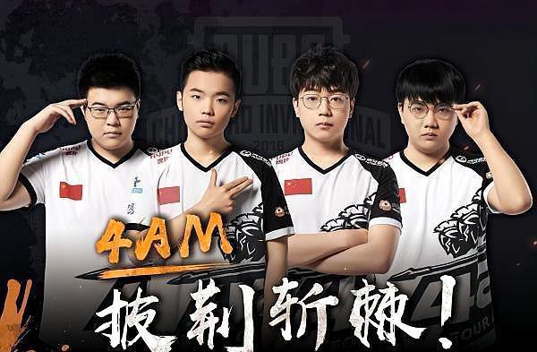 场智者之间 场智者之间