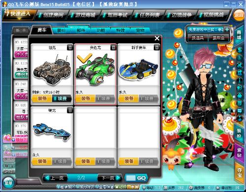 借鉴以往案 借鉴以往案