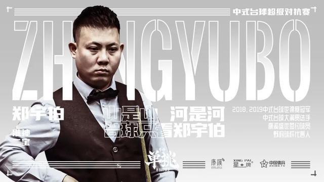 半场阵地里 半场阵地里