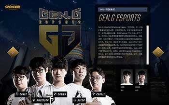 这个对比说 这个对比说