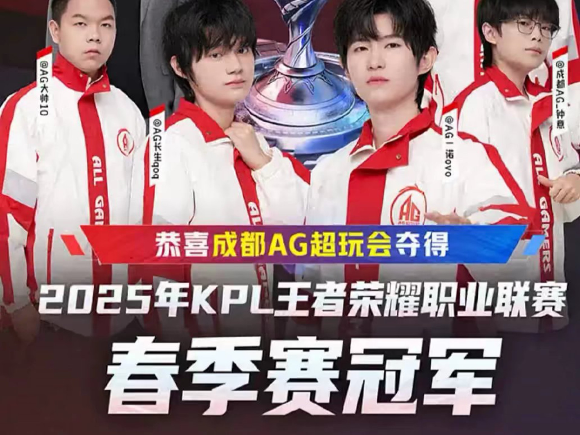 在进球这门 在进球这门