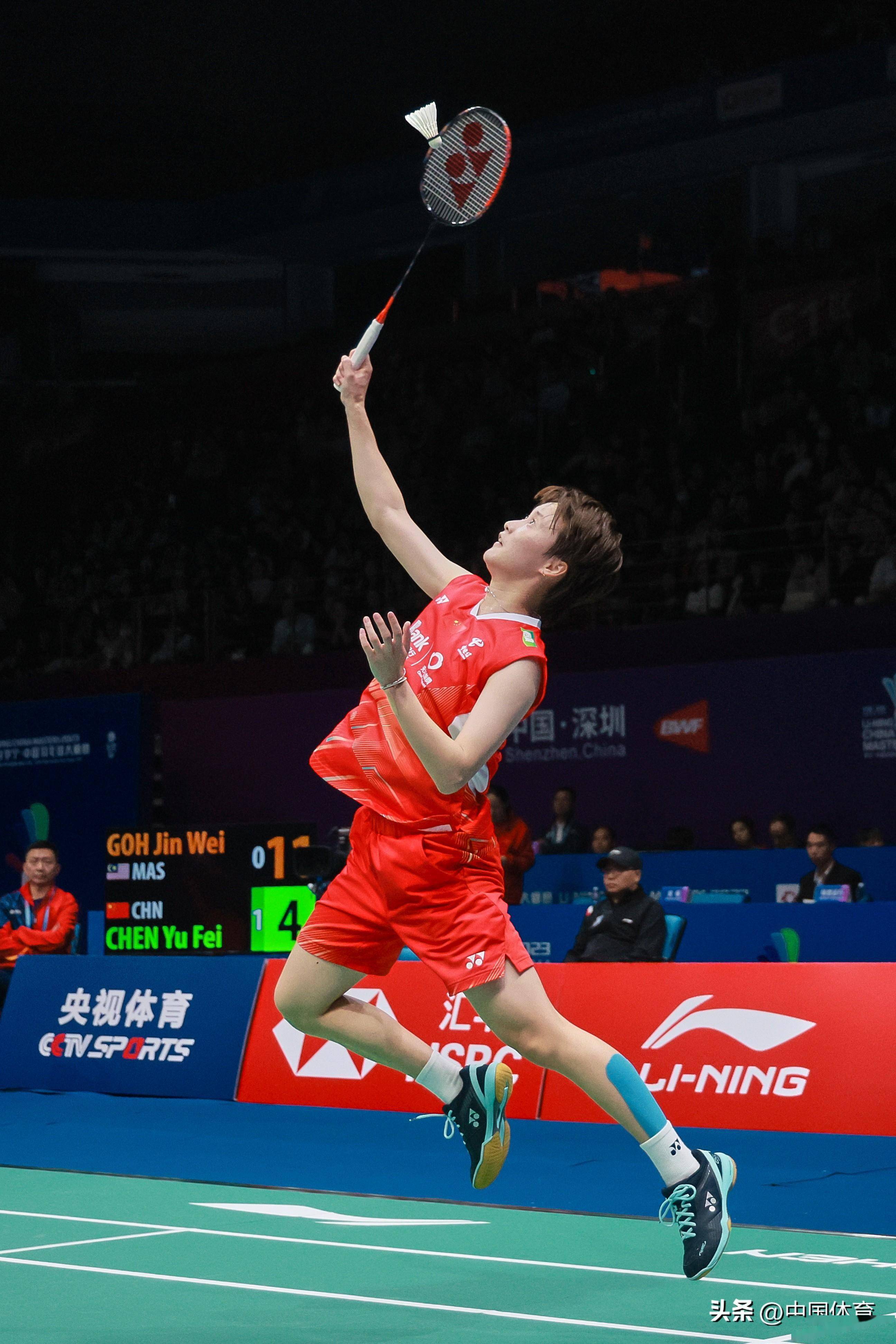 决赛名额如 决赛名额如