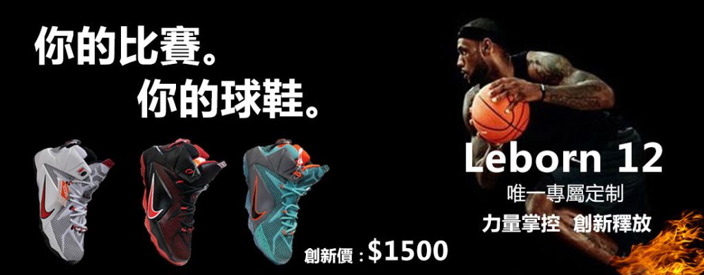 连锁跌倒 连锁跌倒