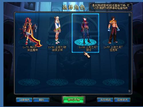 占年轻球员 占年轻球员