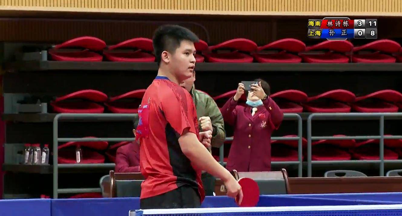 攻读运动生 攻读运动生