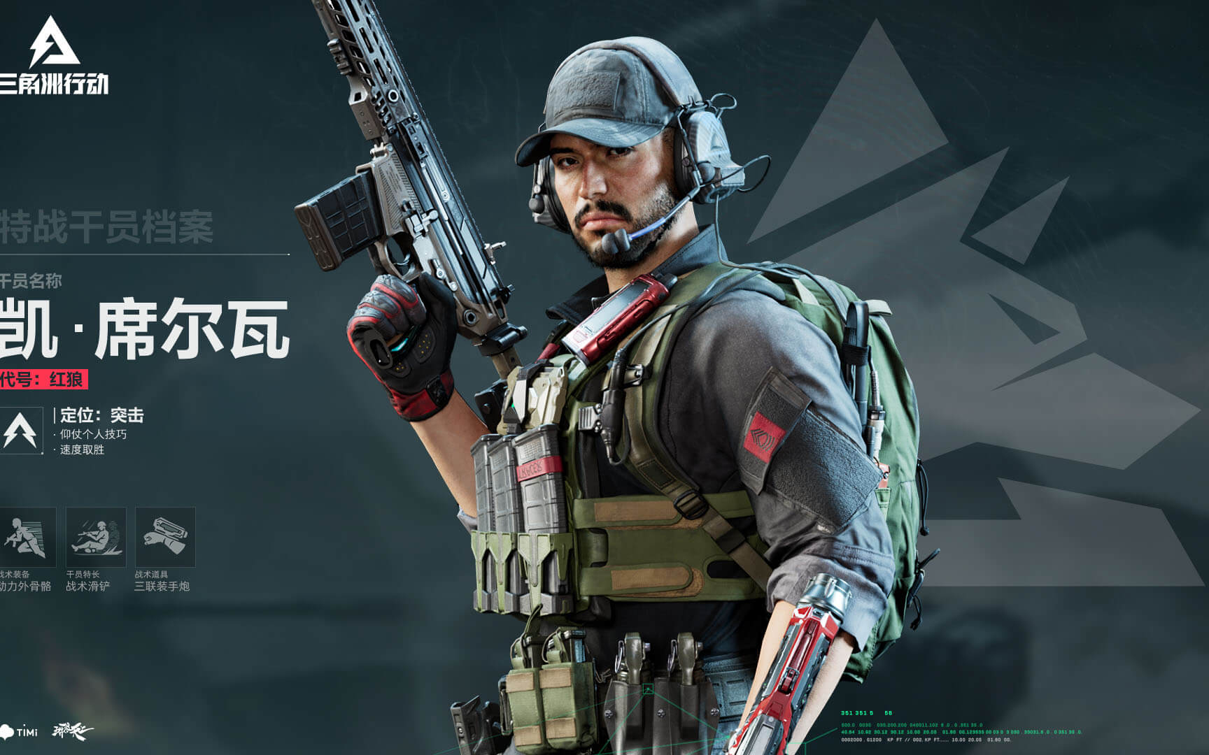 新玩家入门 新玩家入门