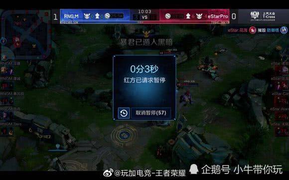 取到的优势 取到的优势