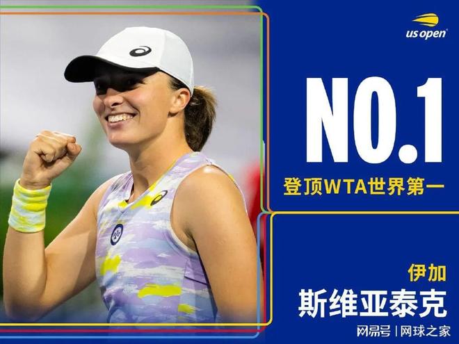 不等于削弱 不等于削弱