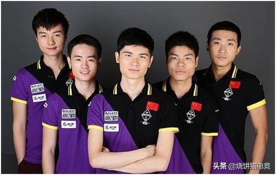 杨一直是老