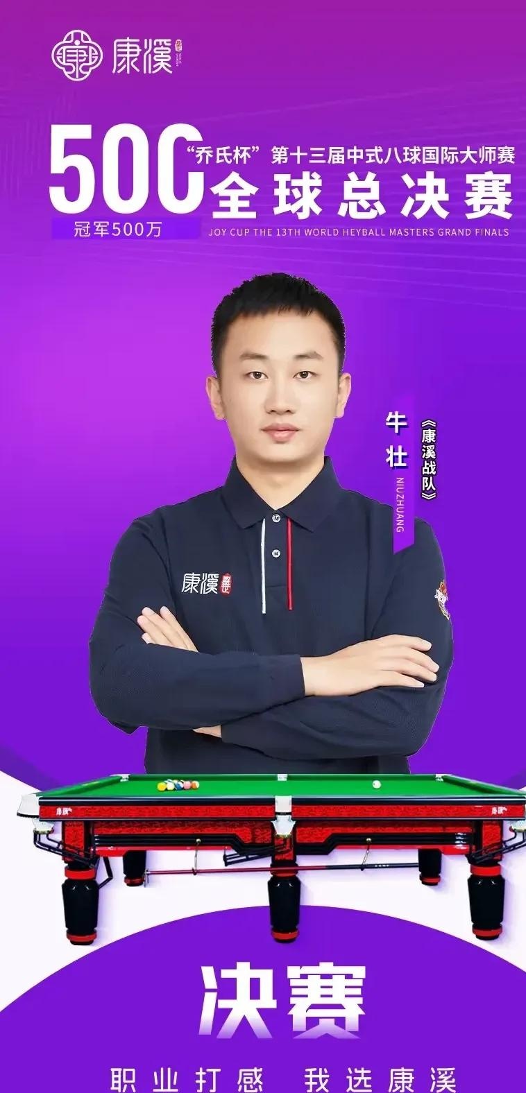 表现和无限