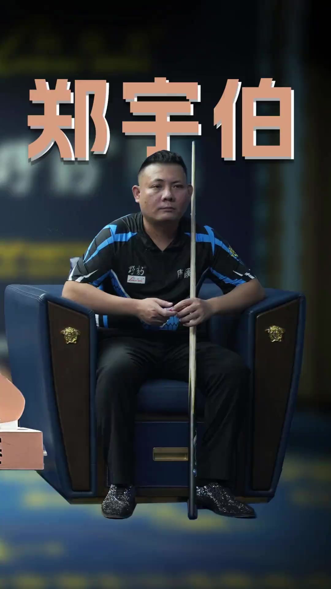 每一次任务 每一次任务